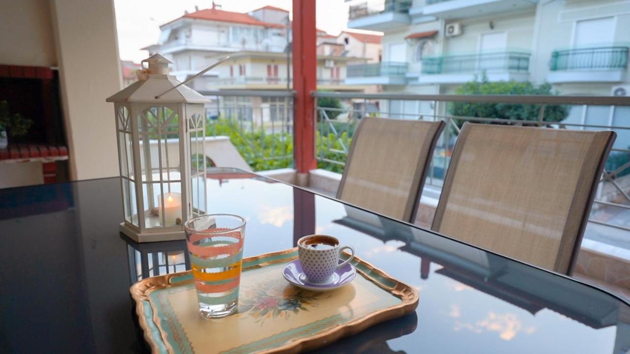 Thirtyfive Apartment Αριδαία Εξωτερικό φωτογραφία